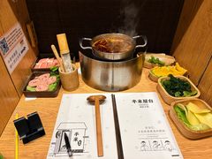 -独食火锅·半米屋台(望平街店)