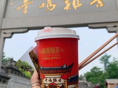 -鸡鸣赐茶(鸡鸣寺路店)