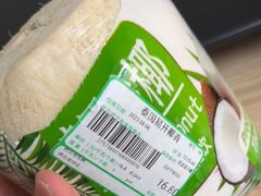-百佳华佳漾里(坂田店)