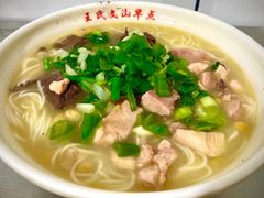 -文山荷鲜居(翠湖店)