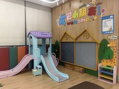 -泰康拜博口腔医院(江北总院)