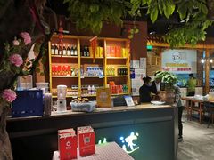 -蕃茄述·好汤自然来(江汉路店)
