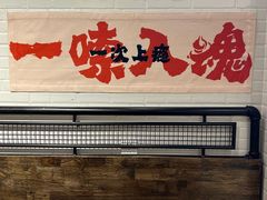 -中央戏剧学院(昌平校区)