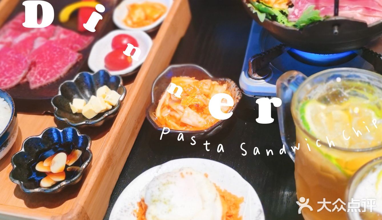 巨喰日料定食[色][色]