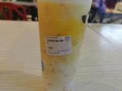 -一只酸奶牛(时代天街A馆店)