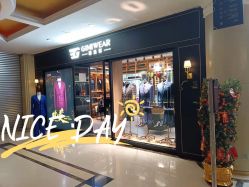 -GIMIWEAR 基米尔男士西服高级定制(陆家嘴店)