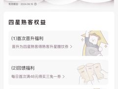 -卡旺卡(合肥环球金融广场店)