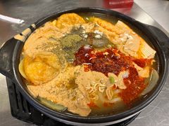 -O记东北砂锅麻辣烫
