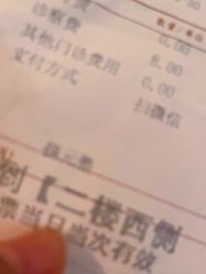 -大连市妇女儿童医疗中心(希望广场儿童院区)