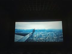 -春天国际影城(中庚漫游城杜比全景声店)