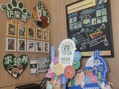-星巴克(上海长宁来福士1F店)