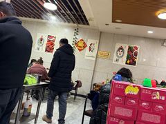 -鑫源碟串串香(后卫寨店)
