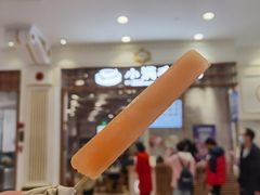 -小满手工粉(上海月星环球港店)