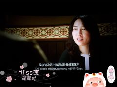 视效-美嘉欢乐影城(万象城店)