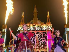 -华谊兄弟（长沙）电影小镇