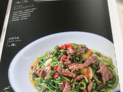 -高坎一品甲鱼庄(两河店)