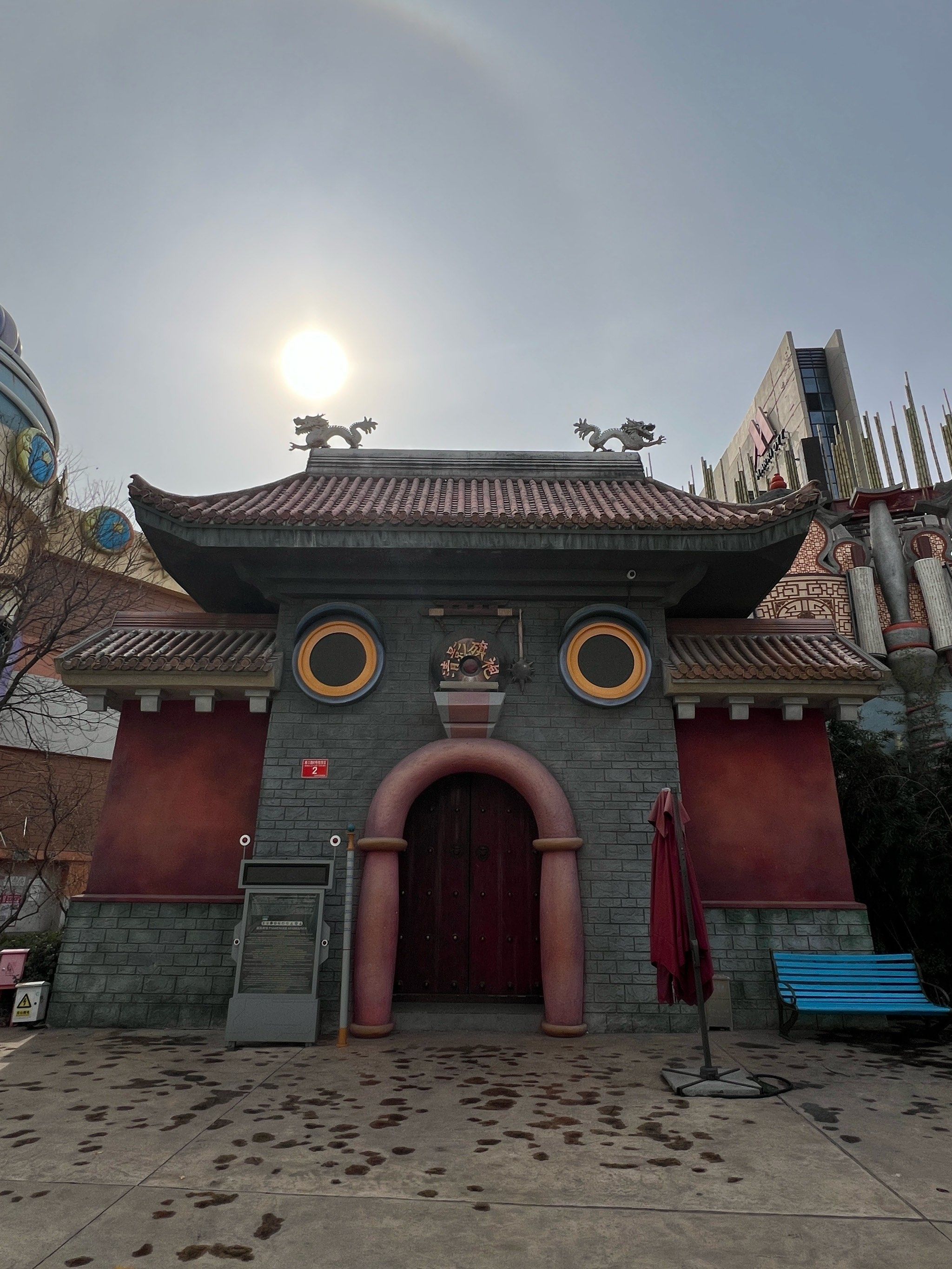 神秘荒芜的游乐园