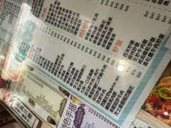 -八爷茶餐厅
