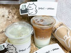 -Seesaw Coffee(深圳深业上城店)
