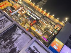 -黄兴南路步行商业街