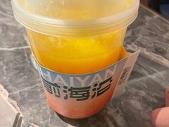 -前海沿·青岛菜(乐客城店)
