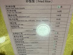 -胖哥川菜馆(武东路店)