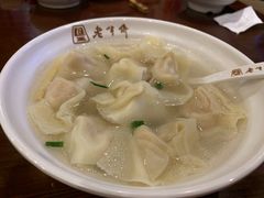 -老半斋(福州路店)