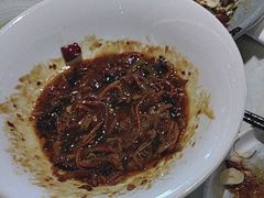 -艺水间水汇