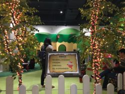 -幻贝家儿童乐园(苏州中心店)