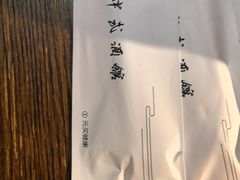 -锦上中式酒馆(南内环店)