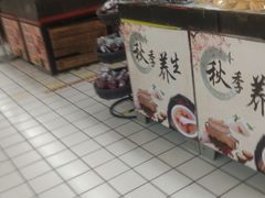 -丹尼斯(文峰店)