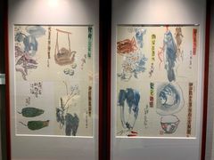 -潮汕味道·煮海餐厅(金麟大厦店)