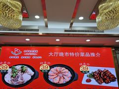 -金华安大酒楼·老牌潮菜·粤式茶点(东方国际店)