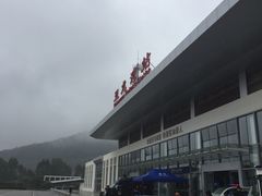 -亚龙湾站