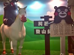 -杭州西湖银泰百货