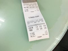 账单-食惠里小笼包面馆(越秀店)