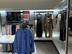-ZARA HOME(长楹天街购物中心店)