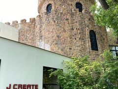 -J Create城市露营咖啡·简餐·宠物(上海动物园店)