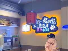 -张记虾尾·火锅·烧烤·大排档(涉外店)