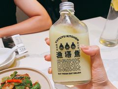 -渔语鱼酸菜鱼新川菜(来福士店)