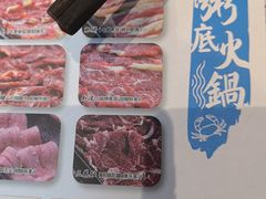 -八宝牛潮汕鲜牛肉火锅(净月店)