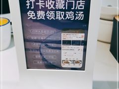 -兰湘子·湘菜小炒(济南领秀城店)