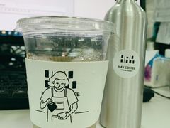 -HAY COFFEE