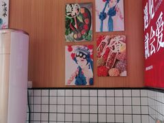 -冒菜西施·非遗冒菜(总店)