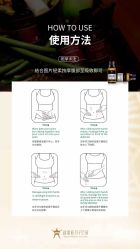-新寰亚月子会所(金鸡湖凯宾店)