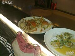 20100929330-京港生鲜(四道口店)