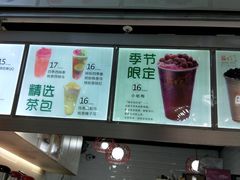 -橘菓子·果茶专家(直通车店)
