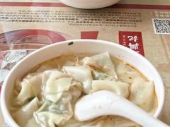 -王興記(中山路店)