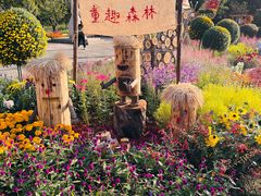 -北京十三陵国家森林公园蟒山景区