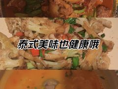 -楼兰新疆菜(江宁万达店)
